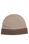 Kiton Men's beige cashmere hat - Decor: logo. Composition: 100% cashmere. Country of manufacture: Italy. Care: specialized cleaning - photo 1