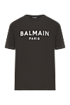 Balmain Футболка - Країна виробник: Італія. Догляд: спеціалізоване чищення - фото 1