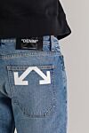 Off-White Джинсы - Страна производитель: Италия. Уход: специализированная чистка - фото 5