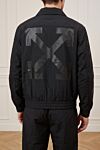 Костюм прогулочный Off-White - Страна производитель: Италия. Уход: специализированная чистка - фото 2