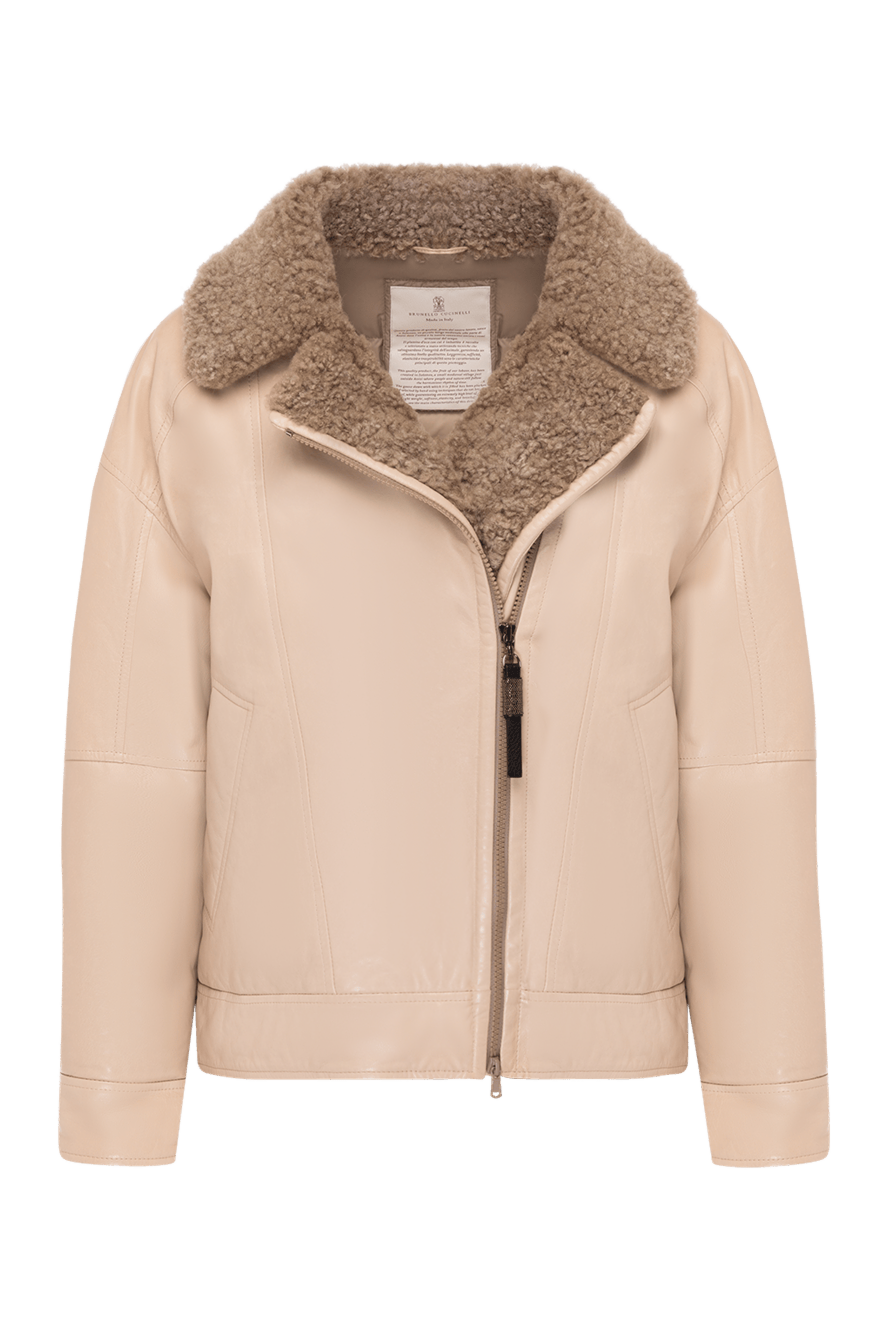 04839257 BRUNELLO CUCINELLI レディース オード 181164-1_1.png