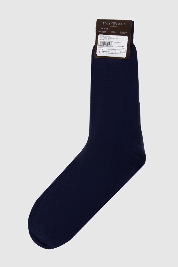 Story Loris thin socks made of soft cotton in a rich blue color 144254 - photo 3