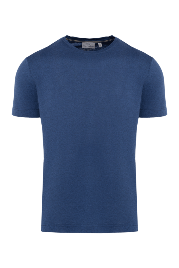 Blue and light blue T-shirt made of smooth selective cotton (markdown) - photo 1