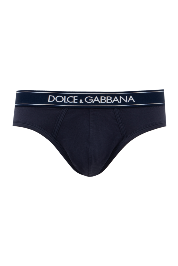 Dolce & Gabbana dark blue cotton briefs with a contrasting waistband 146904 - photo 1