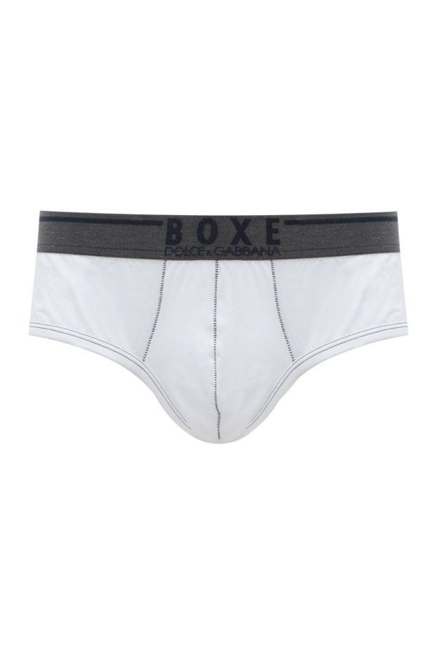 Dolce & Gabbana white stretch cotton briefs with a comfortable fit 146922 - photo 1