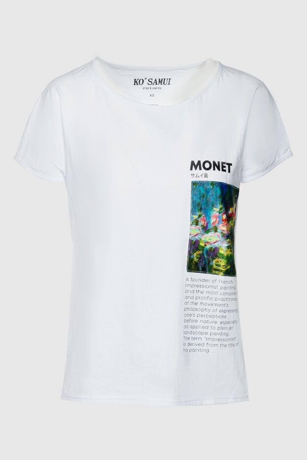 Ko Samui женские футболка из хлопка белая женская купить с ценами и фото 149631 - фото 1