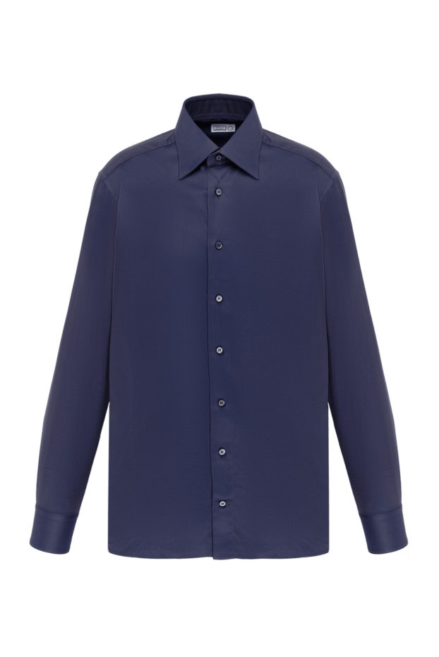 Zilli мужские сорочка из хлопка фиолетовая мужская купить с ценами и фото 150654 - фото 1