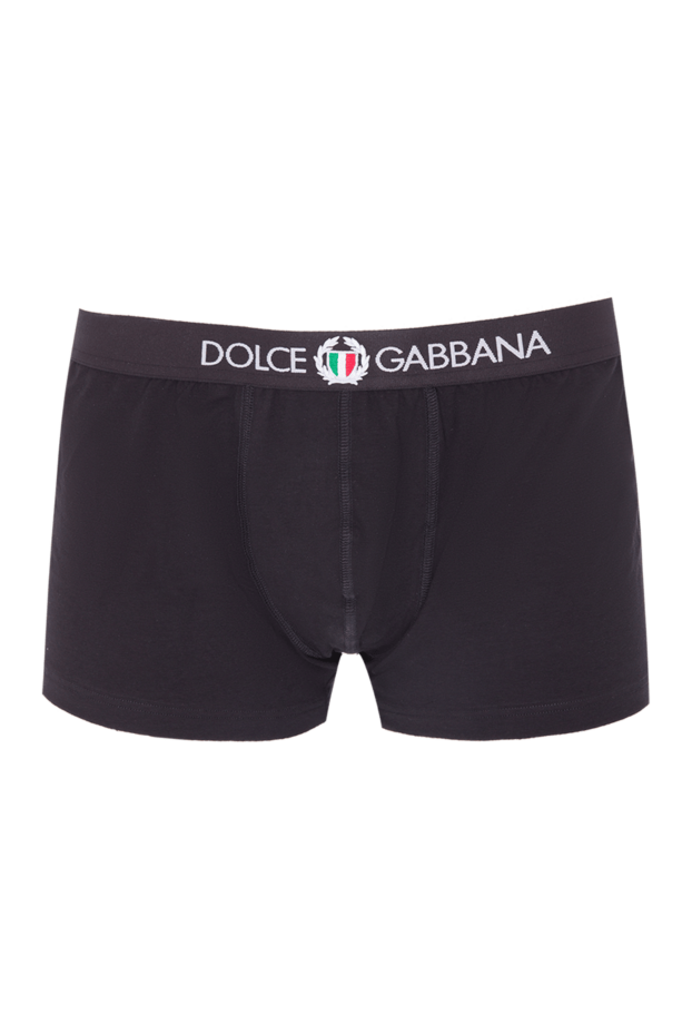 Dolce & Gabbana cotton boxer briefs with a comfortable fit and soft drawstring. 168396 - photo 1