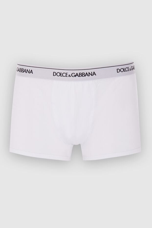 Dolce & Gabbana white boxer shorts with elastic waistband 168461 - photo 1