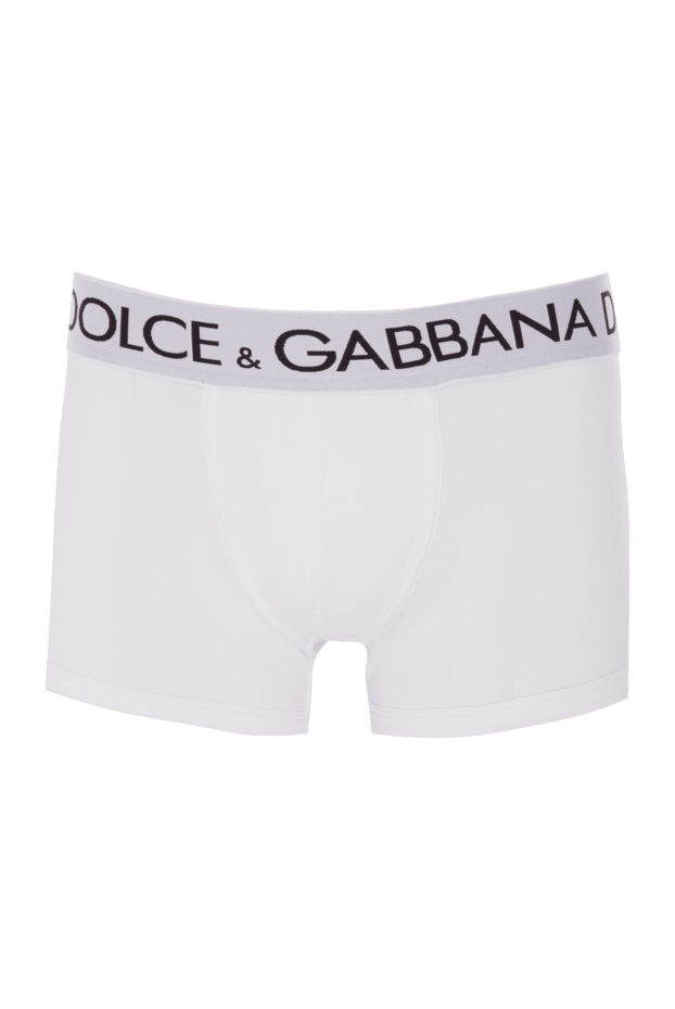 Dolce & Gabbana white boxer shorts with a snug fit and elastic waistband 169579 - photo 1