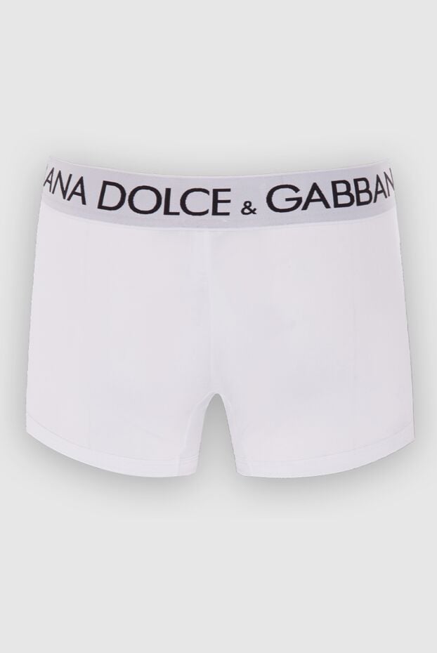 Dolce & Gabbana white boxer shorts with a snug fit and elastic waistband 169579 - photo 2