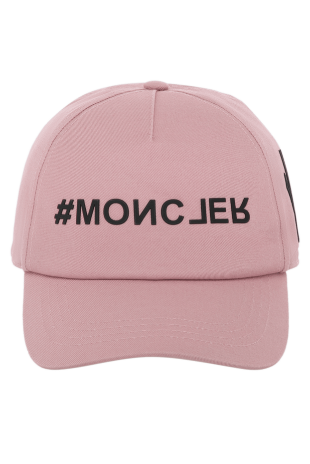Moncler pink women's baseball cap with a curved brim and raised lettering 180537 - photo 1