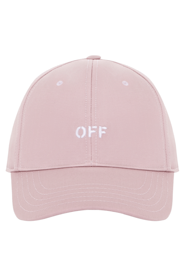 Off-White powder pink cotton cap with a simple logo 180542 - photo 1