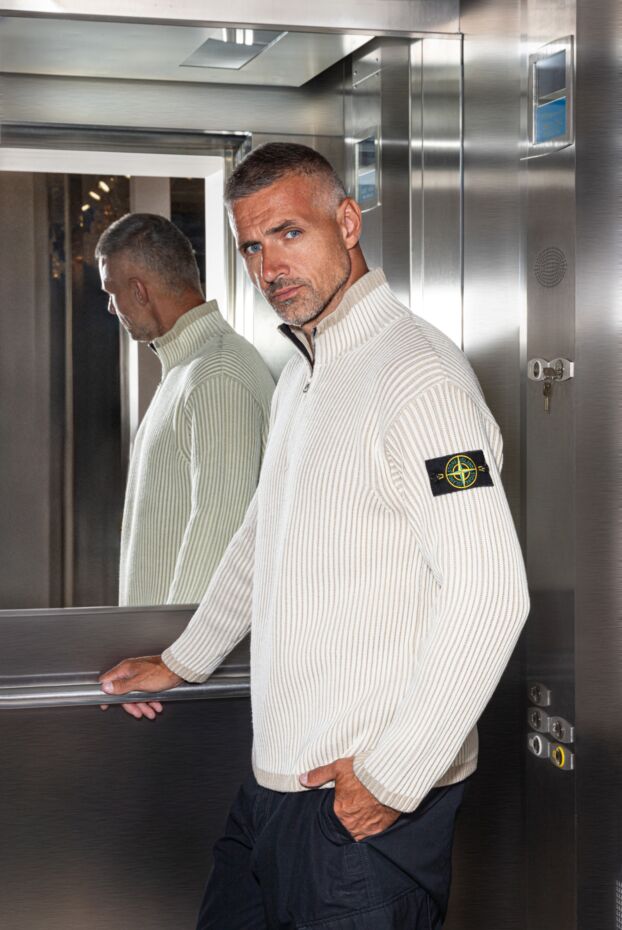 Stone Island бежевий вовняний троєр у рубчик на блискавці 186855 - фото 2
