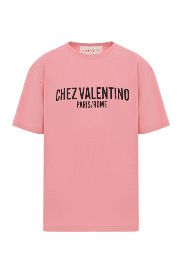 Valentino cotton t-shirt with logo and ribbed collar 187388 - photo 1