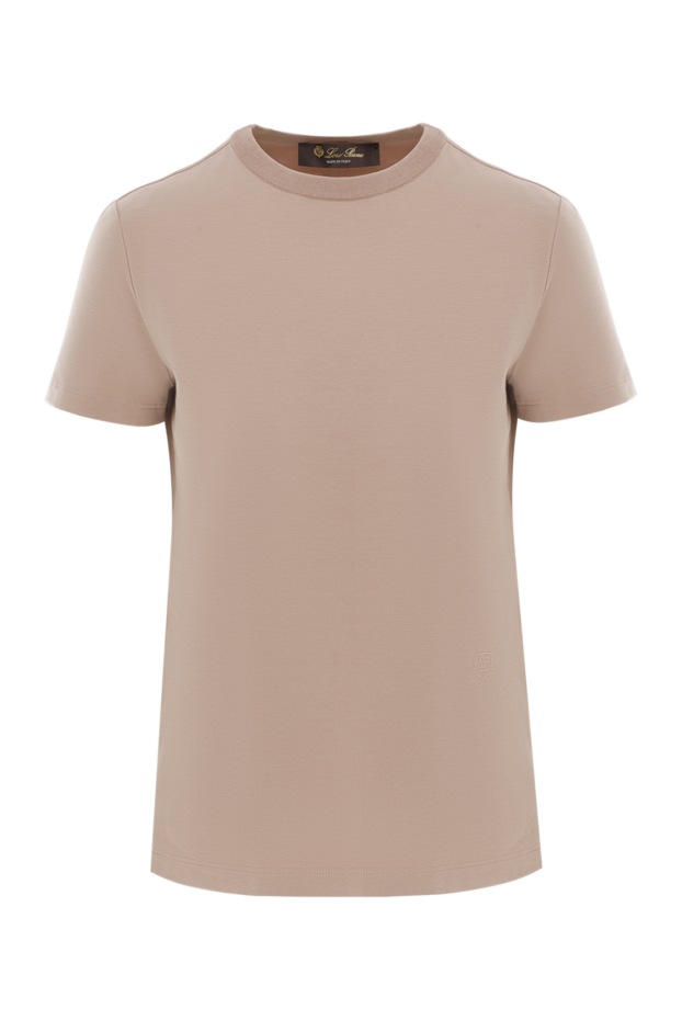 Plain beige My-T men's T-shirt made of smooth jersey (markdown) - photo 1