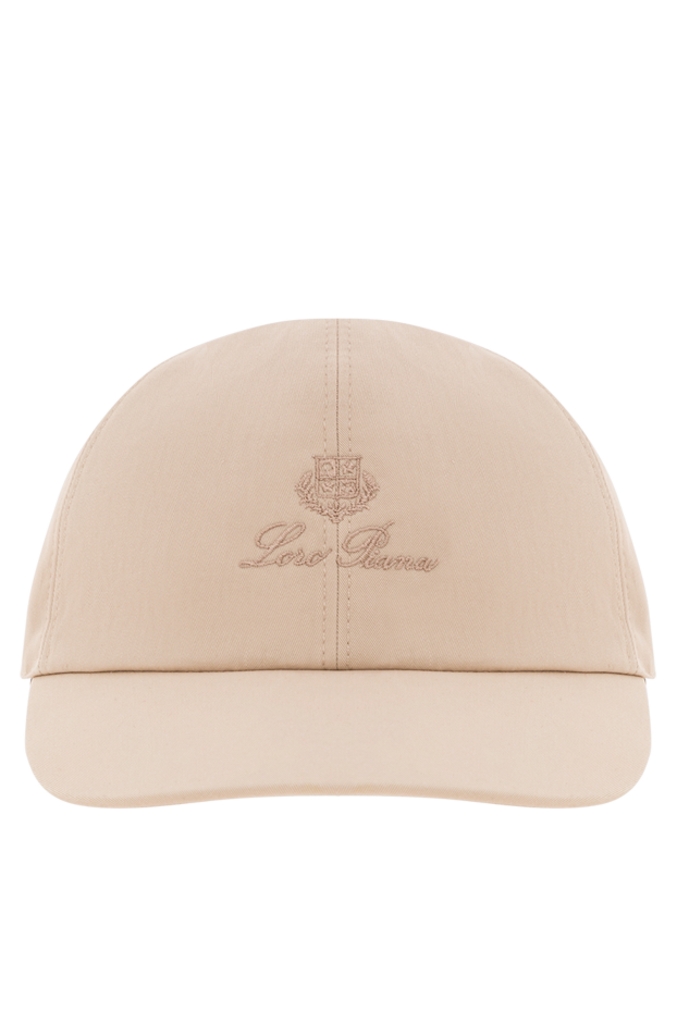 Loro Piana a muted beige baseball cap with an embroidered tonal logo. 190227 - photo 1
