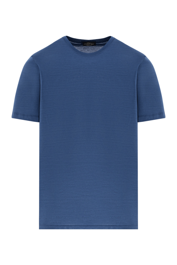 A simple men's T-shirt in deep blue with a straight cut (markdown) - photo 1