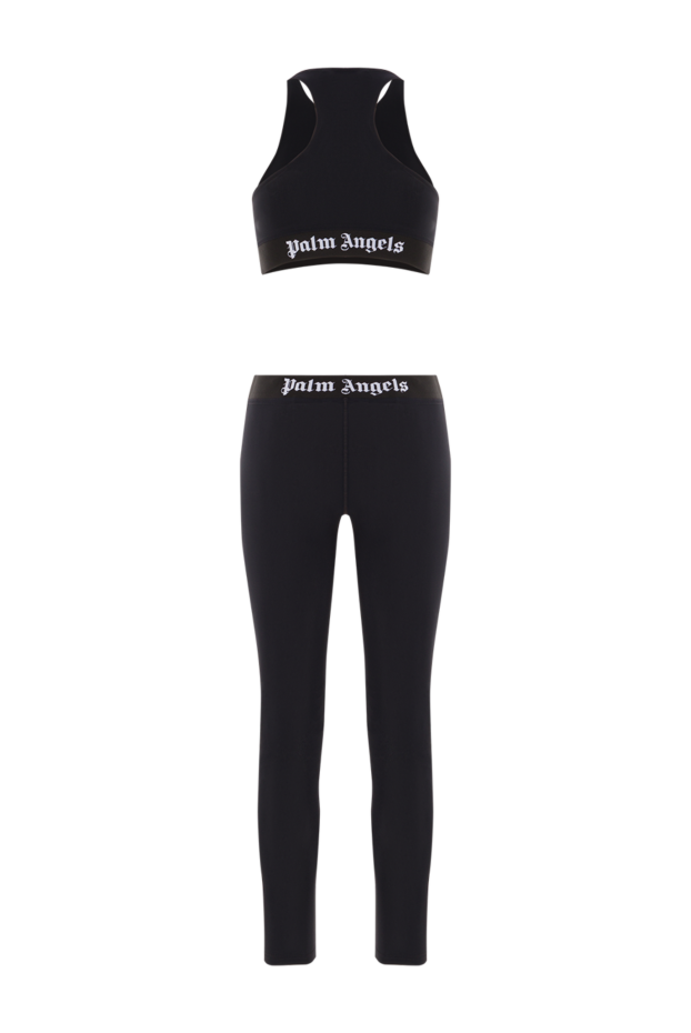 Прогулянковий костюм - фото 2