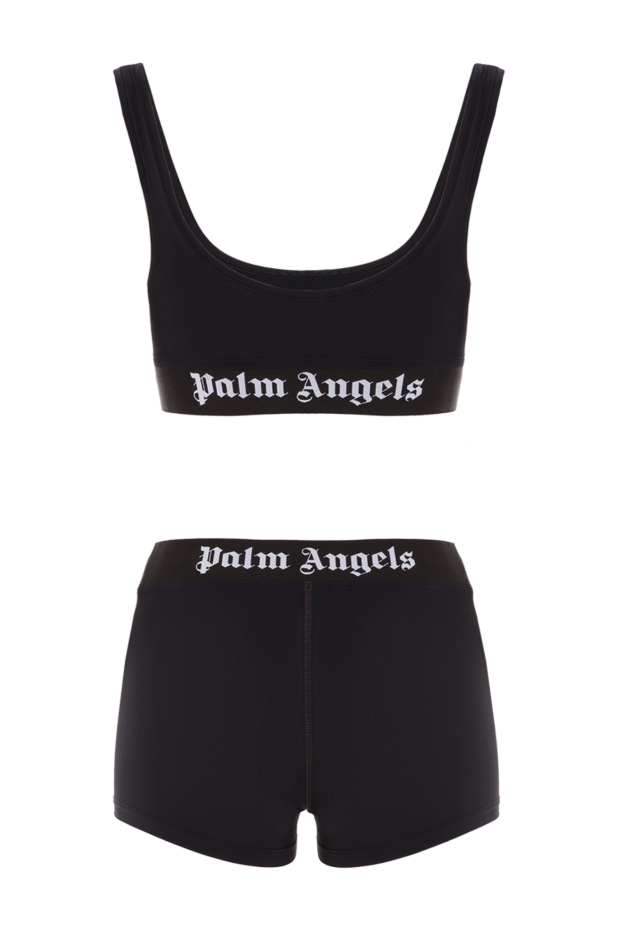 Прогулянковий костюм - фото 2