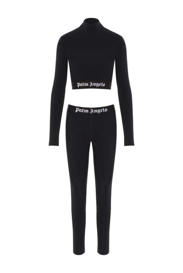 Костюм прогулочный - фото 1