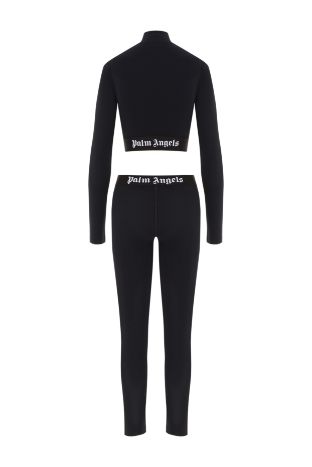 Костюм прогулочный - фото 2