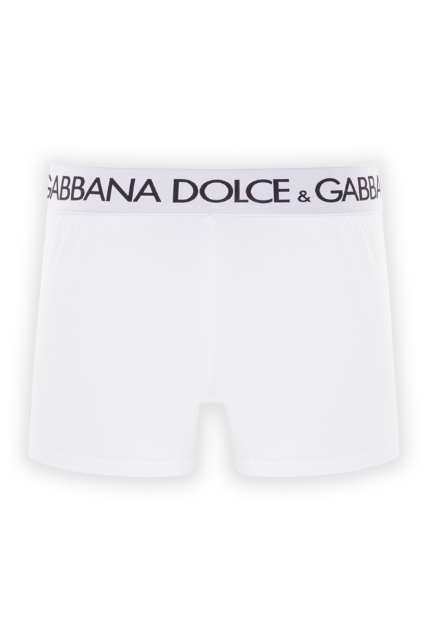 Dolce & Gabbana white boxer shorts, standard fit, made of cotton jersey 192653 - photo 2