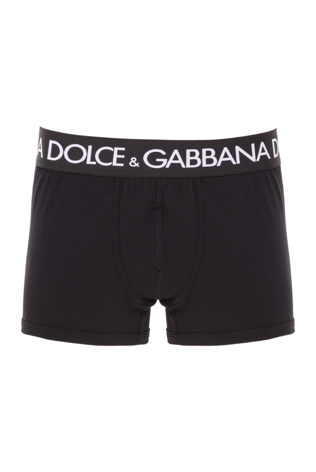 Dolce & Gabbana black boxer shorts made of bi-stretch cotton jersey 192655 - photo 1