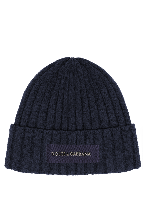 Dolce & Gabbana dark blue cotton knit hat with wide rib 196644 - photo 1