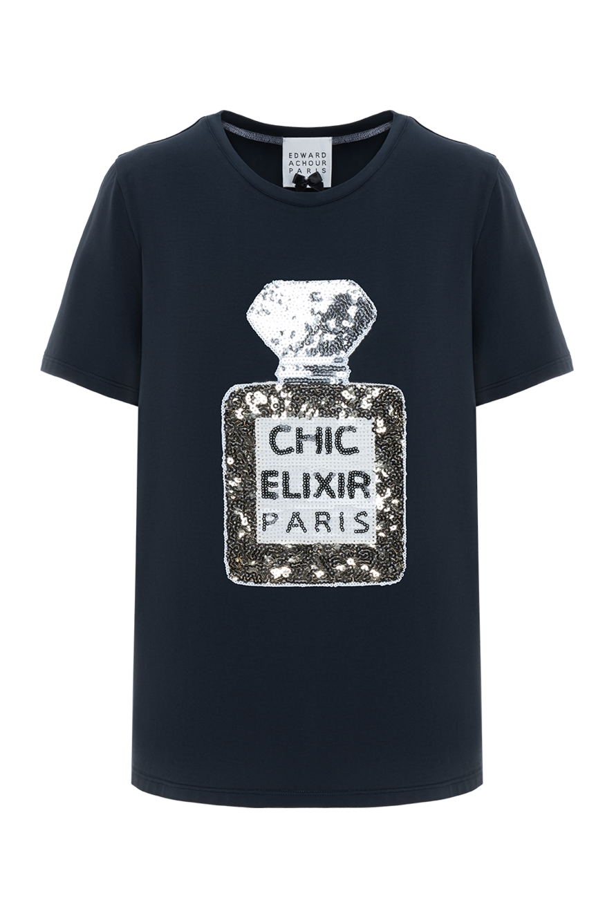 Edward Achour Paris t-shirt 186233 - photo 1