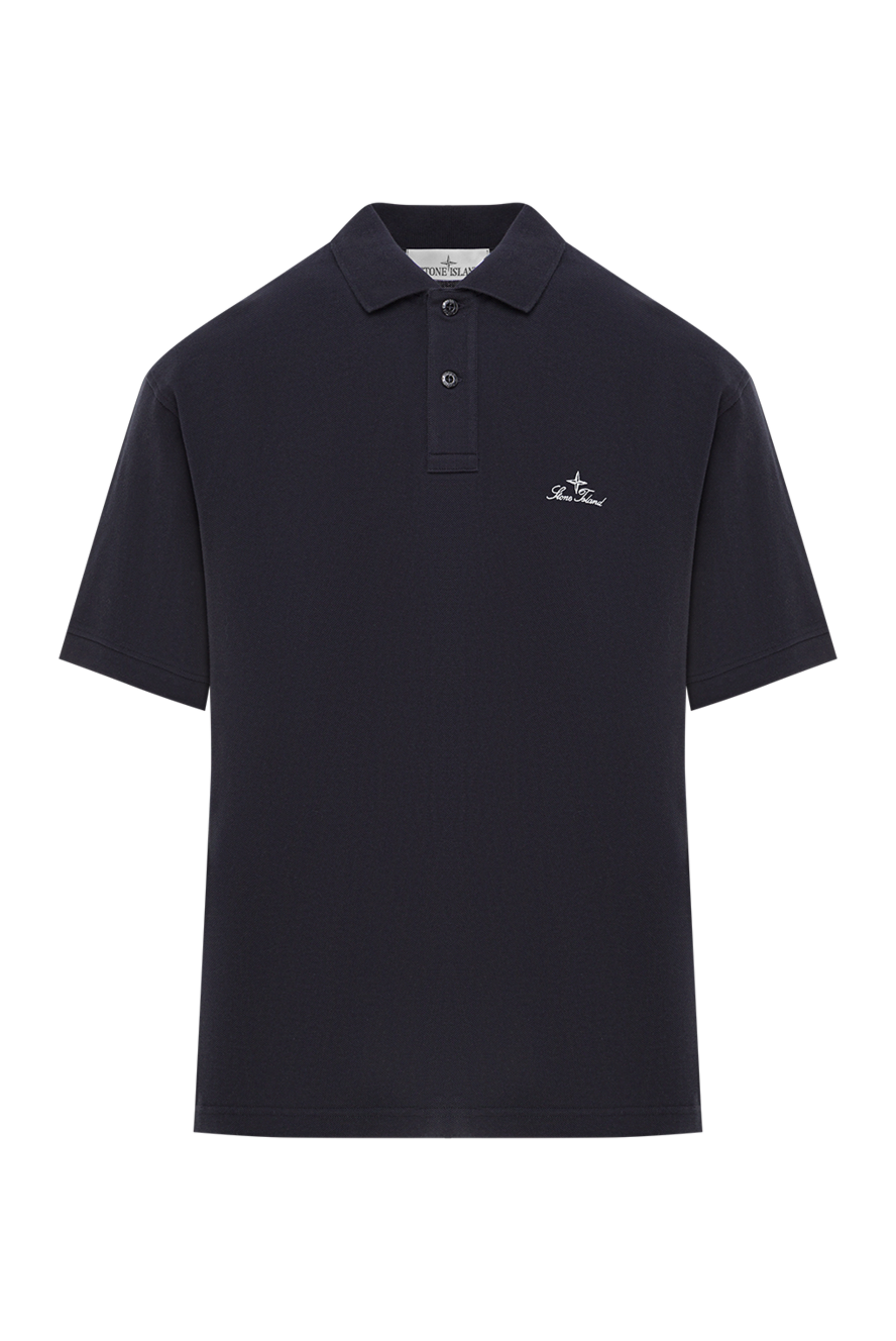 Stone Island поло короткий рукав 192951 - фото 1