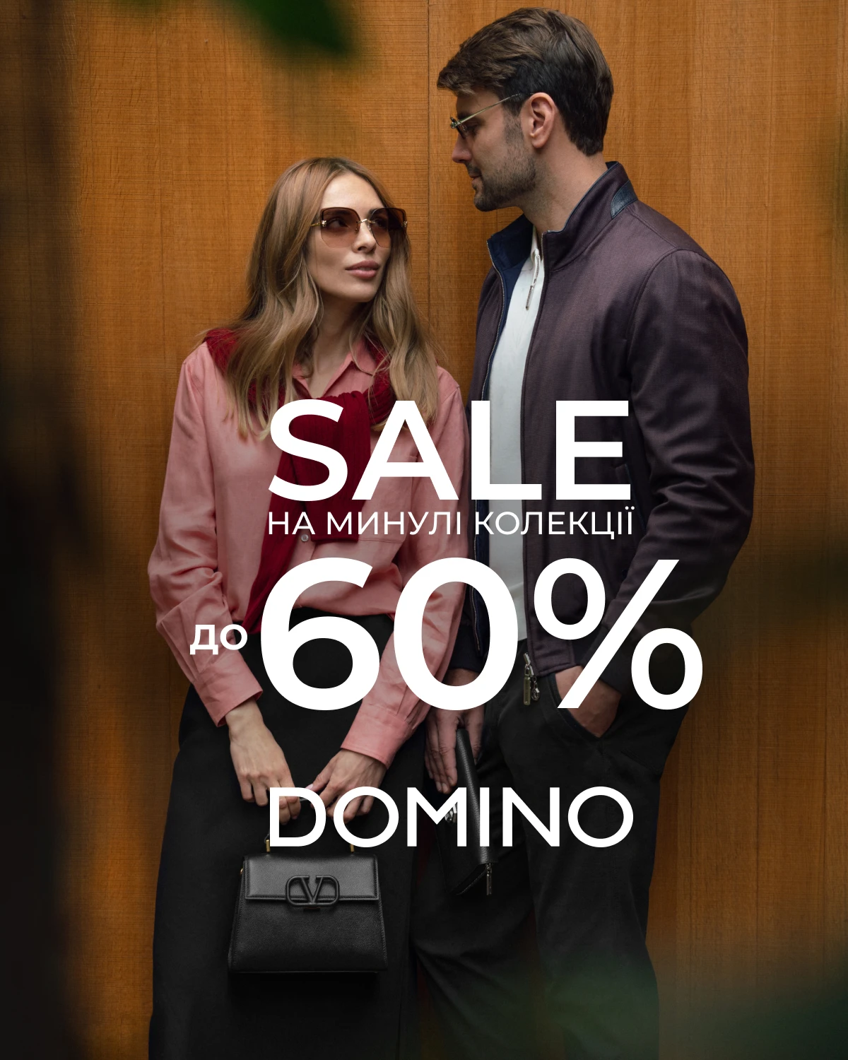 Sale up to -60% off past collections