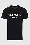 Balmain Чорна бавовняна футболка з контрастним золотистим логотипом (уцінка) - набивка логотипу бренду. 100% бавовна. Країна виробник: Італія. Догляд: спеціалізоване чищення - фото 1