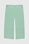 Fabiana Filippi Women's cropped leather pants green - free cut. two side pockets. genuine leather. zipper. Country of manufacture: Italy. Care: specialized cleaning - photo 1