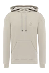 Limitato Cotton beige sweatshirt for men - 95% cotton, 5% elastane. drawstring hood. Country of manufacture: Italy. Care: specialized cleaning - photo 1