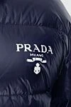 Prada Пуховик из нейлона синий женский - лого. 100% нейлон. молния. два боковых кармана. Утеплитель: пух. Страна производитель: Италия. Уход: специализированная чистка - фото 5