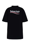 Black women's cotton T-shirt Balenciaga - logo. 100% cotton. Country of manufacture: Italy. Care: specialized cleaning - photo 6