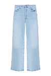 Citizens of Humanity Women's light blue loose-fit jeans - contrasting seams, scuffs. three front pockets, two back pockets. 100% cotton. zipper, buttons. Country of manufacture: Italy. Care: specialized cleaning - photo 1