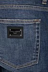 Dolce & Gabbana Men's blue jeans with logo on the back pocket - cotton, elastane. zipper, button. Country of manufacture: Italy. Care: specialized cleaning - photo 5