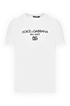 Dolce & Gabbana Футболка з бавовни біла чоловіча - логотип. 100% бавовна. Країна виробник: Італія. Догляд: спеціалізоване чищення - фото 1