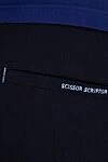 Scissor Scriptor Темно сині джинси чоловічі класичні на куліску (уцінка) - бавовна, поліамід. кулиска. Країна виробник: Італія. Догляд: спеціалізоване чищення - фото 5