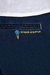 Scissor Scriptor Синие мужские шорты хлопковые casual с акцентом на желтые детали (уценка) - 71% хлопок, 29% полиамид. молния, пуговица. три боковых кармана, два кармана сзади. Страна производитель: Италия. Уход: специализированная чистка - фото 5