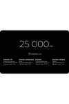 Подарочный Сертификат на 25 000 грн Gift Card UA - DOMINO GROUP - компания, которая более 20 лет сотрудничает с лучшими - с теми, чья репутация проверена годами безупречной работы. Каждый сезон опытные байеры отбирают отличные ансамбли и предугадывают тенденции изменчивой моды.. Сегодня в портфеле компании более сотни марок, среди которых присутствуют как всемирно известные производители, история которых насчитывает не одно десятилетие, так и совсем молодые талантливые марки.. Страна производитель: . Уход: специализированная чистка - фото 2