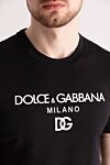 Dolce & Gabbana Men's black cotton T-shirt with logo print - brand logo. 100% cotton. Country of manufacture: Italy. Care: specialized cleaning - photo 5