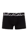 Dolce & Gabbana Men's cotton boxers in black. - brand logo. 100% cotton. Country of manufacture: Italy. Care: specialized cleaning - photo 1