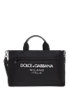 Dolce & Gabbana Men's travel bag black - brand logo. Closure: Two-way top zipper with signature pullers. 20% genuine leather, 72% polyamide, 8% acrylic. Handles: textile handles with calfskin trim. Front flat zip pocket with signature puller. Dimensions: 33 ? 50 ? 20 cm. Country of manufacture: Italy. Care: specialized cleaning - photo 1