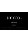 СЕРТИФІКАТ 10 000 Gift Card KZ - Країна виробник: Італія. Догляд: спеціалізоване чищення - фото 2