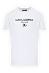 Dolce & Gabbana Men's white cotton T-shirt with logo - brand logo. 100% cotton. Country of manufacture: Italy. Care: specialized cleaning - photo 1