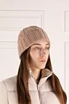 Women's beige cashmere hat Loro Piana - textured pattern. 100% cashmere. Country of manufacture: Italy. Care: specialized cleaning - photo 2