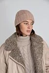 Кашемировая шапка бини с отворотом бежевая с фактурным узором Loro Piana - фактурный узор. 100% кашемир. Страна производитель: Италия. Уход: специализированная чистка - фото 4